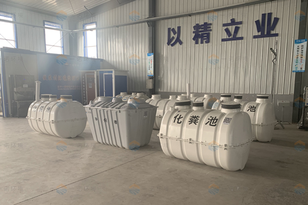 怎么找到滿意的三格式化糞池生產廠家 怎么找到滿意的三格式化糞池生產廠家