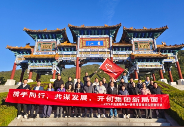 1729751011339332.png 1729751011339332.png