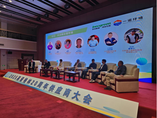 1741244026502725.png 1741244026502725.png